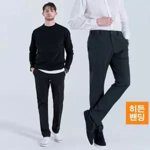 [마운틴벨리][26SS 봄신상] 남성 올데이 히든밴딩 스판 슬림핏 슬랙스 MVP6143