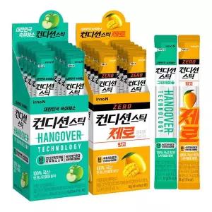 컨디션스틱 제로 망고맛 10개 + 컨디션스틱 그린애플 10개 / 숙취해소제