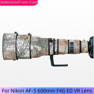 니콘 호환 AF-S 600mm f/4G ED VR 렌즈 보호 슬리브용 방수 위장 코트 600F4G 커버 케이스