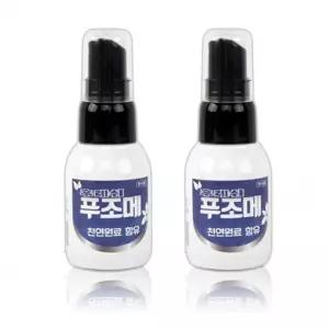 1플러스1 발무좀 후레쉬 냄새 푸조메 발냄새 각질 발관리 풋케어 무좀