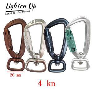 2/4PCS 4KN 헤비 듀티 회전 자동 락 카라비너 개 가죽 끈 클립 스냅 7075 항공 알루미늄 볼트