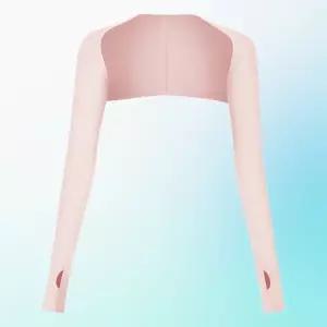 심플 쿨토시 여성 팔어깨 고탄력 등산 긴팔 쿨토시