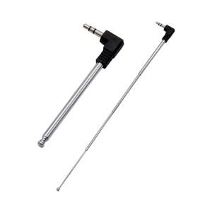 3.5mm 잭 휴대 전화 미니 소형 FM 라디오 수신기 안테나개폐식 공중 플매트 카펫 러그인 카드 오디오 전용