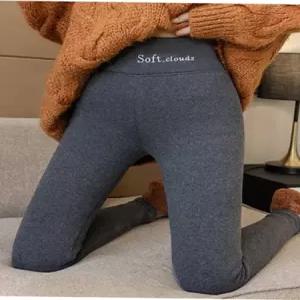 7부레깅스 영문 나염 레깅스 팬츠 겨울 쫄바지 기모 편한