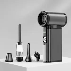 [에디토] 차량용청소기 파워 에어건 무선 휴대용 창틀 차량용 틈새 자동차 미니 진공청소기