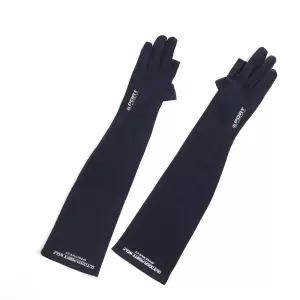 남자팔토시 쿨링 UV차단 장갑토시 손가락쿨토시 (남성용-네이비)