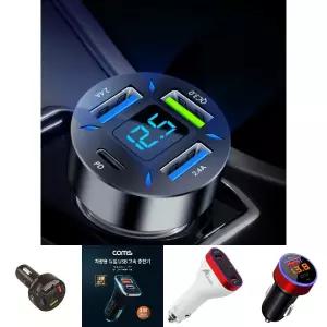 차량용 QC3.0 PD 2.4A 고속충전 시거잭/고속/충전/충전기/스마트폰/케이블/시가/충전잭/소켓