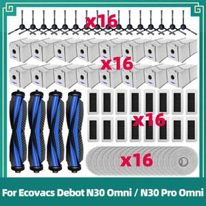 Ecovacs Deebot N30 OMNI / PRO 교체용 메인 사이드 브러시 먼지 걸레 액세서리 호환 가능 부품과 봉투
