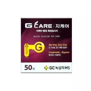 지케어 혈당검사지 50매 녹십자 G300 당뇨 시험지 사용기한 28년1월
