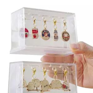 굿즈 키링 걸이 전시용 아크릴 수납용 케이스 키링보관 키링케이스