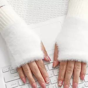 (올핀)보온 밴딩 타이핑 핸드워머 털장갑 손목토시