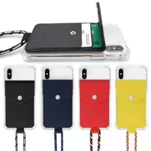 블랙젤리 진진 카드포켓 목걸이 케이스 갤럭시S21 G991