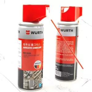뷔르트 침투성 물구리스 스프레이 200ml 뿌리는 구리스 윤활유