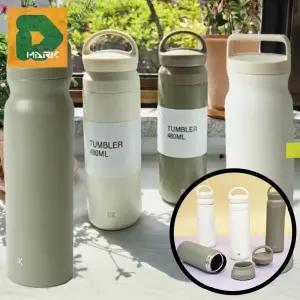 트윙고 보냉병 780ml 등산 핸들형 야외 보온 진공 텀블러 아이스보틀 낚시 물통 대형 스포츠 휴대용