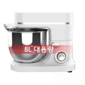 전동휘핑기 빵 제빵 반죽기 업소용 8L 가정용 밀가루 휘핑기