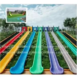 야외 대형 플라스틱 정원 사각 도로 미끄럼틀 화단 테라스