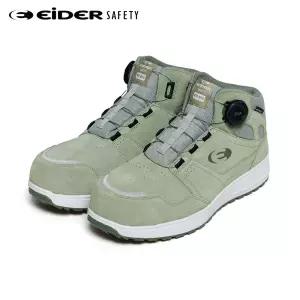 [아이더세이프티] 가벼운안전화 ES 612 (라이트카키) 다이얼 절연안전화