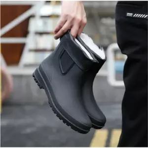 컴포트 남사친 장화 방한부츠 작업화 낚시 털장화 첼시부츠 TAIN13