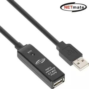 NETmate 268IPO53 USB 2.0 무전원 리피터 10M