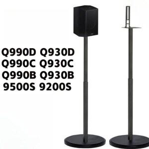 스피커거치대 Q990D Q930D 9500S 벽걸이 리어 쌍 1세트 한쌍 삼각대