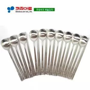 [eTV]키친아트 산딸기 투톤레이져 궁중한수저10벌(실속형)