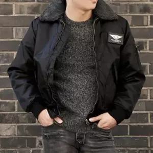 겨울남자점퍼 털카라 항공점퍼패딩 소매 밑단 시보리 숏패딩 자켓