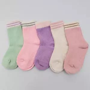 [퍼니메이커]핑크 민트 여아 양말세트 여자 아기 초등 키즈 어린이 여아겨울양말 초등여아양말 여자아기양