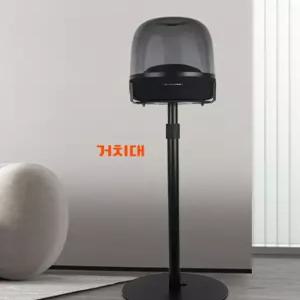 하만카돈 호환 거치대 스피커 랙 스탠드 인테리어 플로어 받침대 사운드스틱