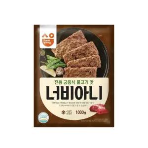 삼양 너비아니 1kg