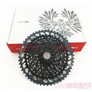 톱니 스피드 5 스프라켓 스램 XG 벌크 체인 자전거 벨 1050 SX 카세트 1275 12단 이글 126노트