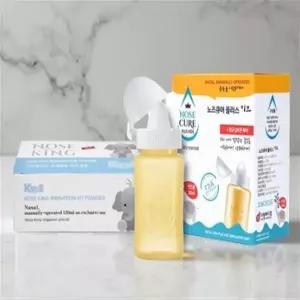 축농증 코 세척 청소 세정 생리식염수 스프레이 노즐 주사기