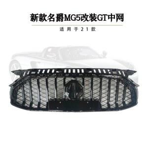 더뉴싼타페 TM 호환 전면 세로 그릴 블랙 튜닝 커버 파츠