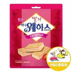 해태 딸기 미니 웨하스 150gx7개+키링2종.