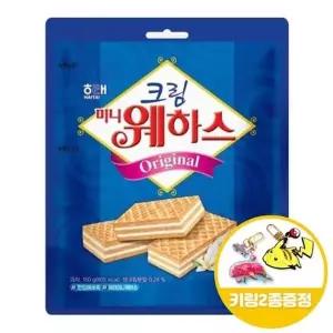 해태 크림 미니 웨하스 150gx7개+키링2종.