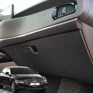 글로브 박스 커버 제네시스G80 기스방지 자동차커버