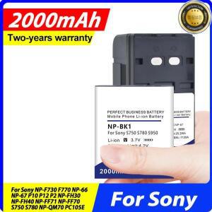 NP-FF70 NP-BK1 신형 배터리 소니 F770 NP-66 P10 S750