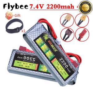 7.4v 2200mAh 45C 리포 배터리 RC 쿼드콥터 헬리콥터 자동차 보트 드론 예비 부품 2S T JST XT30 플러그 포