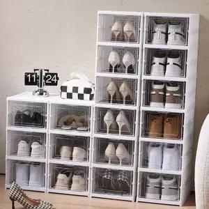 운동화 수납함 슬라이딩 투명 조립식 신발 정리함 현관 수납장 보관함 공간활용 오피스텔 다용도 모듈형