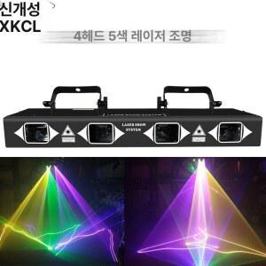무대조명레이져 4구무대 조명 사이키 클럽 무대조명