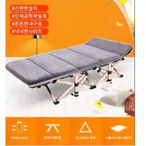[모두모아]샤인빈 접이식침대용 매트리스(특대) 프리미엄침대 접이식침대 야전침대 간이침대 인테리어침대