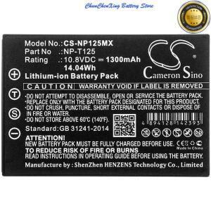 후지필름 GFX 50S 미디엄 포맷 배터리 NP-T125 1300mAh