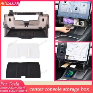 테슬라 모델 3 Y 하이랜드 주니퍼 2016-2025 히든 스크린 수납함 마그네틱 개폐식 대용량 박스