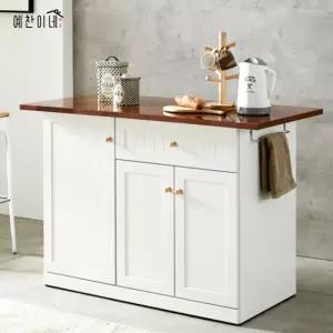 주방 아일랜드장 1200 국산 홈바 수납장 아일랜드 조리대 아이랜드 식탁