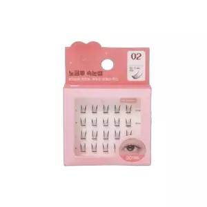꽁래쉬 노글루 속눈썹 02 피치