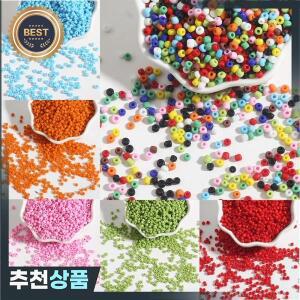 500-100 개/몫 2mm 3mm 4mm 솔리드 컬러 불규칙한 체코 유리 씨앗 비즈 쥬얼리 미니 목걸이 팔찌에  DIY 만