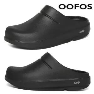 우포스 Oocloog 오 클로그 슬라이드 블랙 1200-BLACK