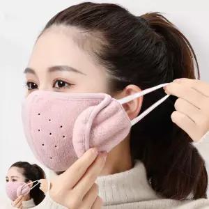넥워머 따수미 방한 마스크(핑크)