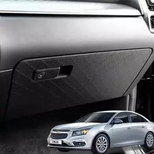 크루즈 가죽 글로브박스커버 아칸 기스방지