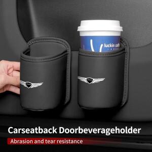 가죽 자동차 도어 컵 홀더 정리함 수납함 음료 랙 내부 액세서리 (제네시스 G80 GV 용)