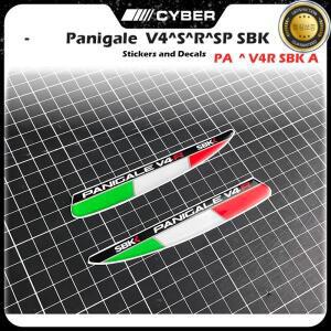 날개용 이탈리아 삼색 깃발 3D 윙렛 플랭크 스티커 데칼 두카티 슈퍼스포츠 파니갈레 V4 SBK 2018-2022